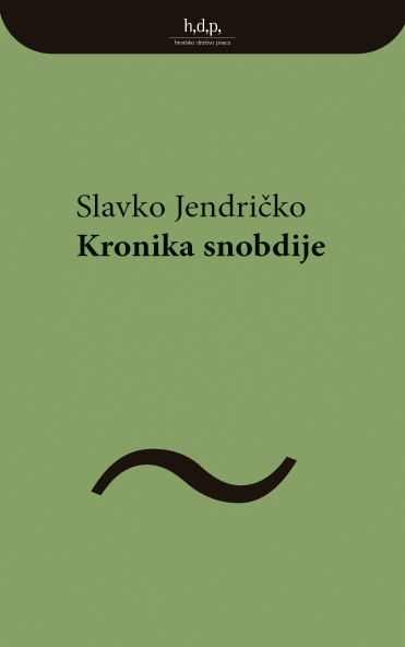 Nagrada istočnoeuropske literature Borisu Dežuloviću