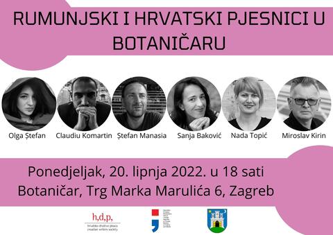 Rumunjski pisci u Zagrebu